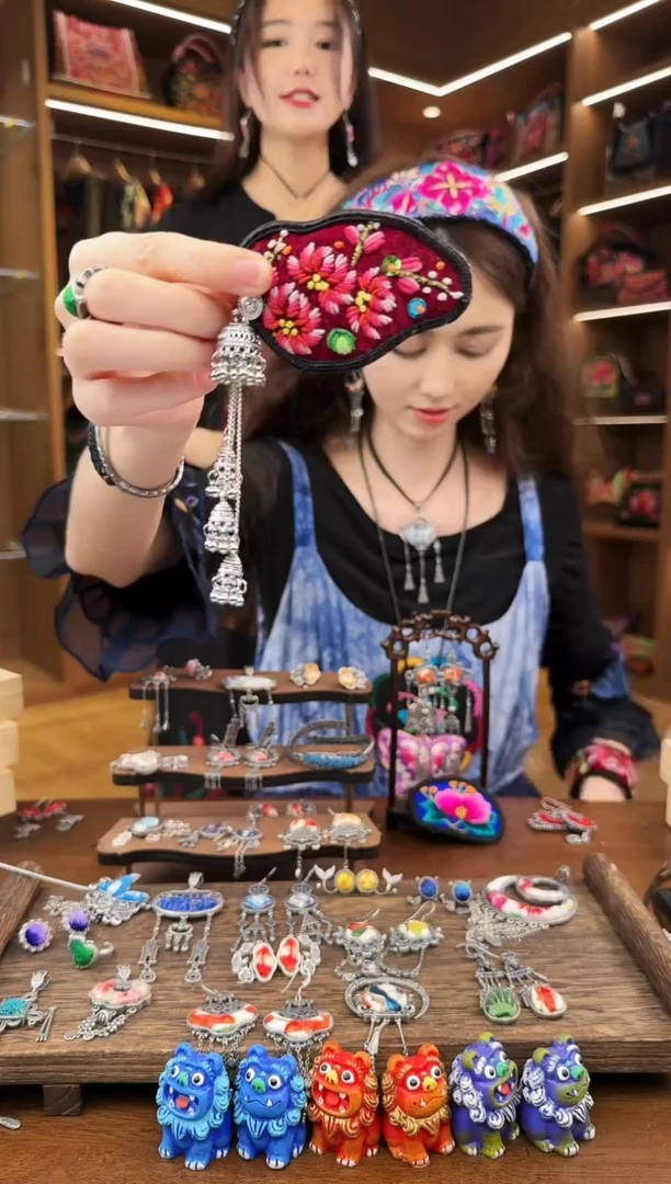 【闪购商品】织绣61黔东南苗族刺绣