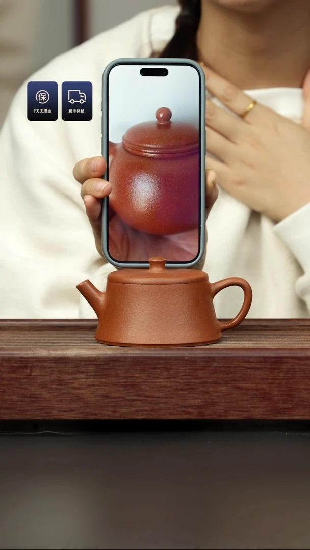 【闪购商品】紫砂茶壶五彩泥 云柱