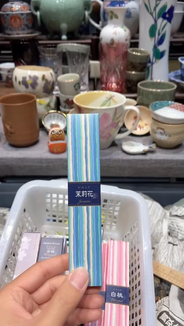 瓷片闪购商品专用链接