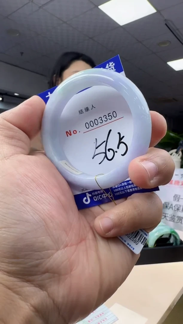 未镶嵌手镯翡翠天然缅甸a货翡翠