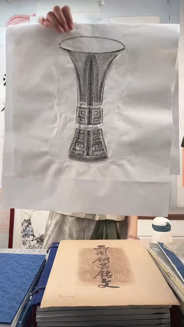 昌化石印石拓片1111111111