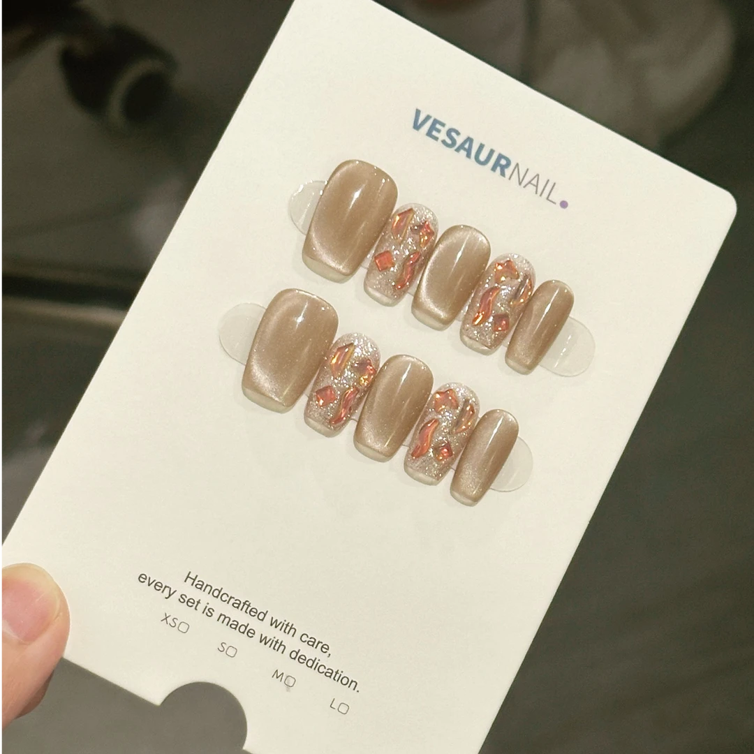 年终福利-【灰棕猫眼】纯手工穿戴甲（送工具包）