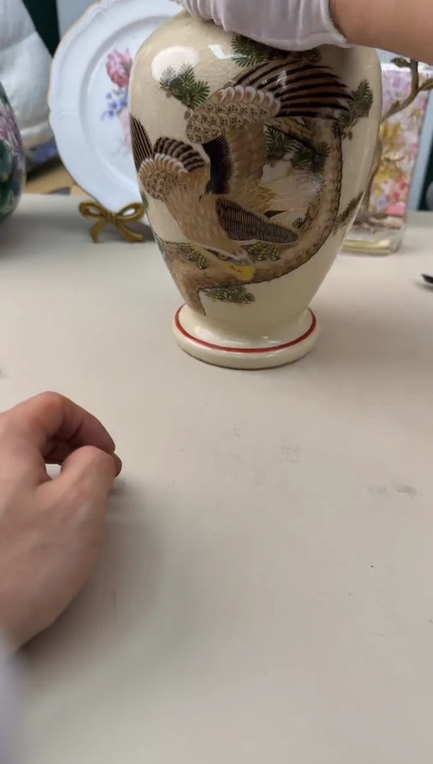 美物严选好物多多g870