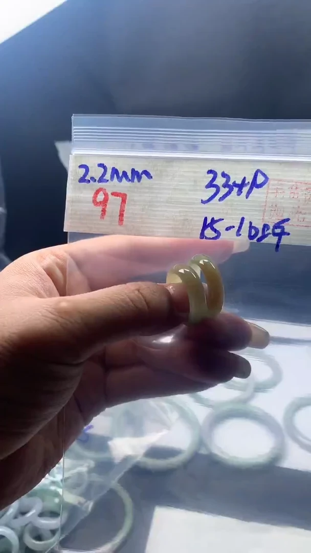 【闪购商品】定制翡翠未镶嵌97戒圈15+33元+多样性拍一发一