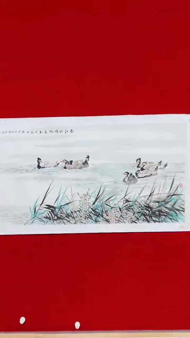 国画国画Y-张明河花鸟8平尺