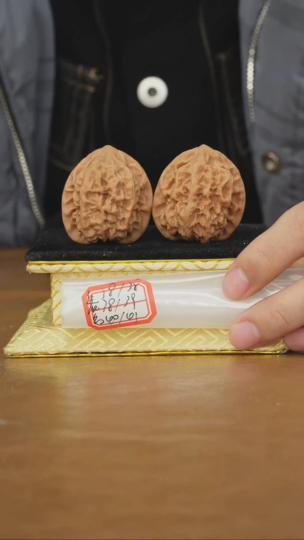 把件文玩核桃马蹄