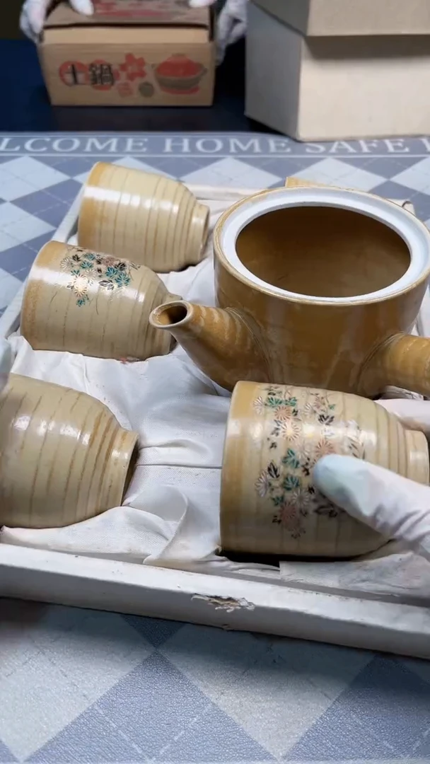 瓷片陶茶666文玩周边多人