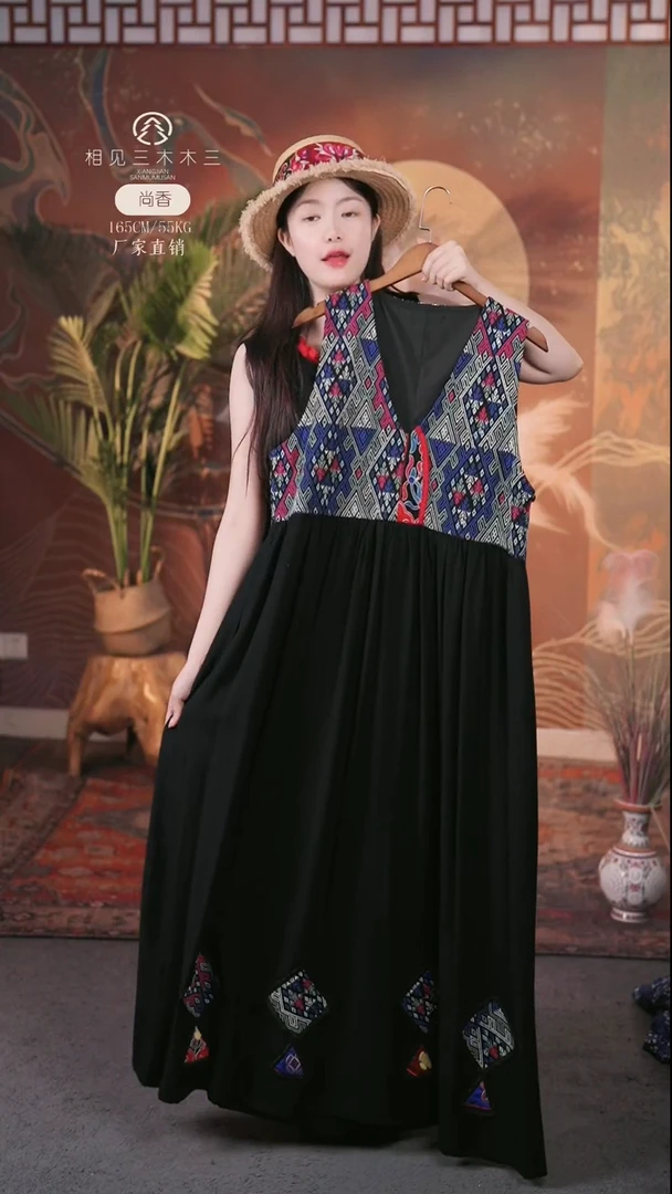 套头兰舟连衣裙链接239