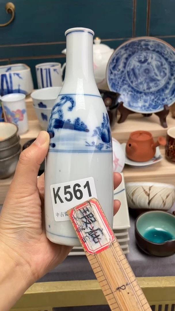 【闪购商品】瓷片K561 祝您开心 祝您暴富