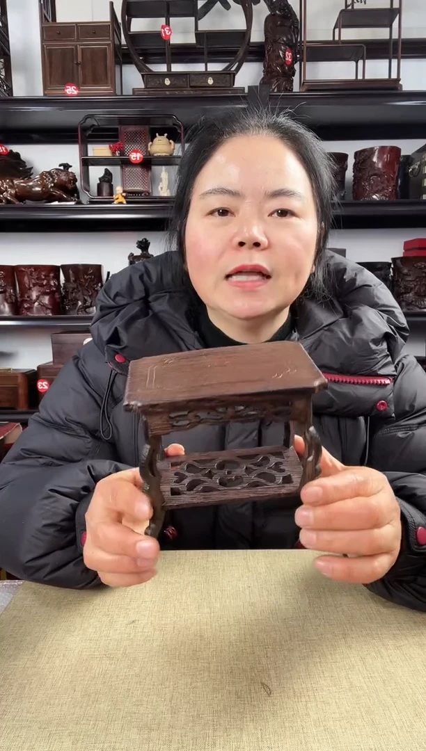 木3052老李红木工艺品