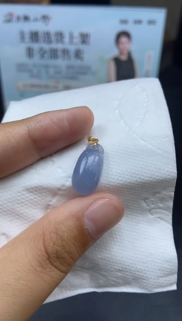 未镶嵌定制翡翠天然翡翠A货21