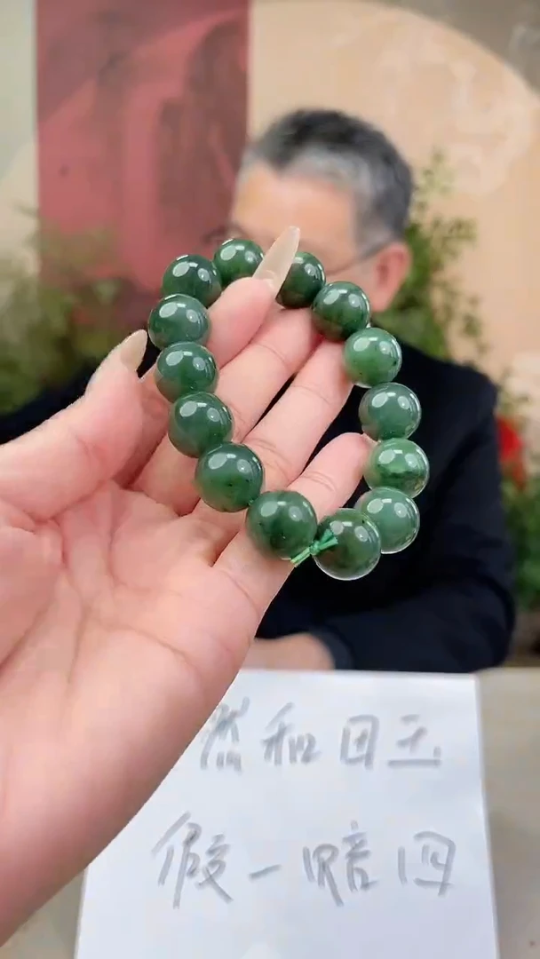 未镶嵌和田玉挂件多样性发货拍一发一