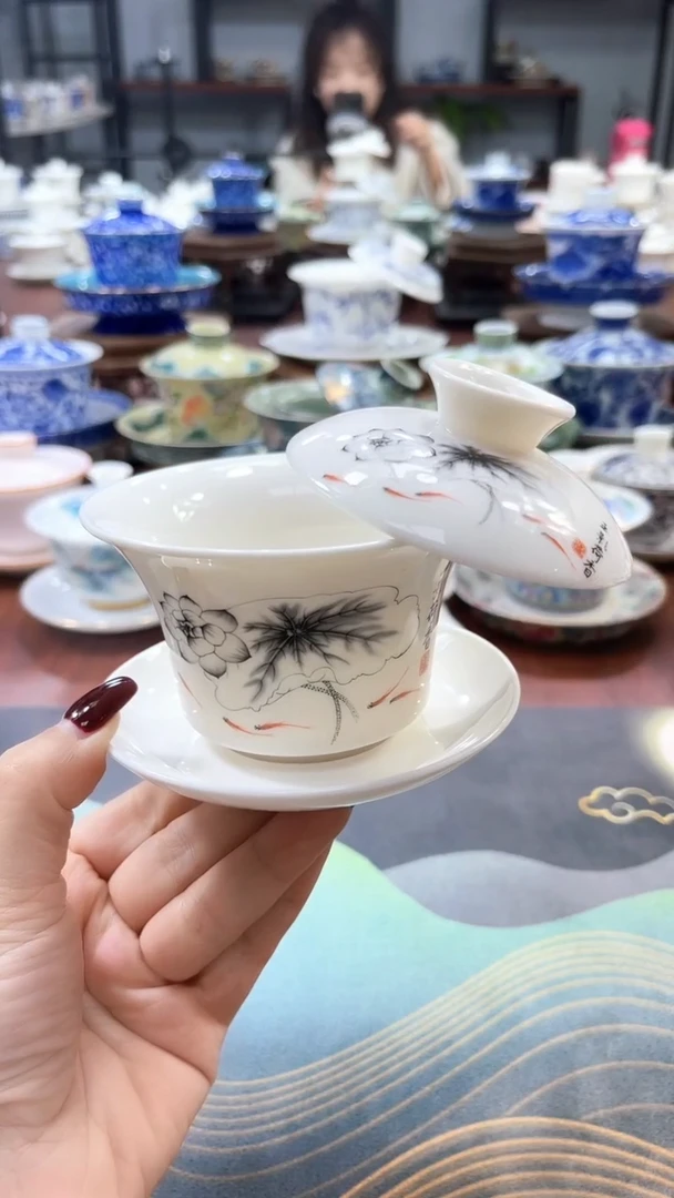 【闪购商品】小号玉影荷香马蹄盖碗