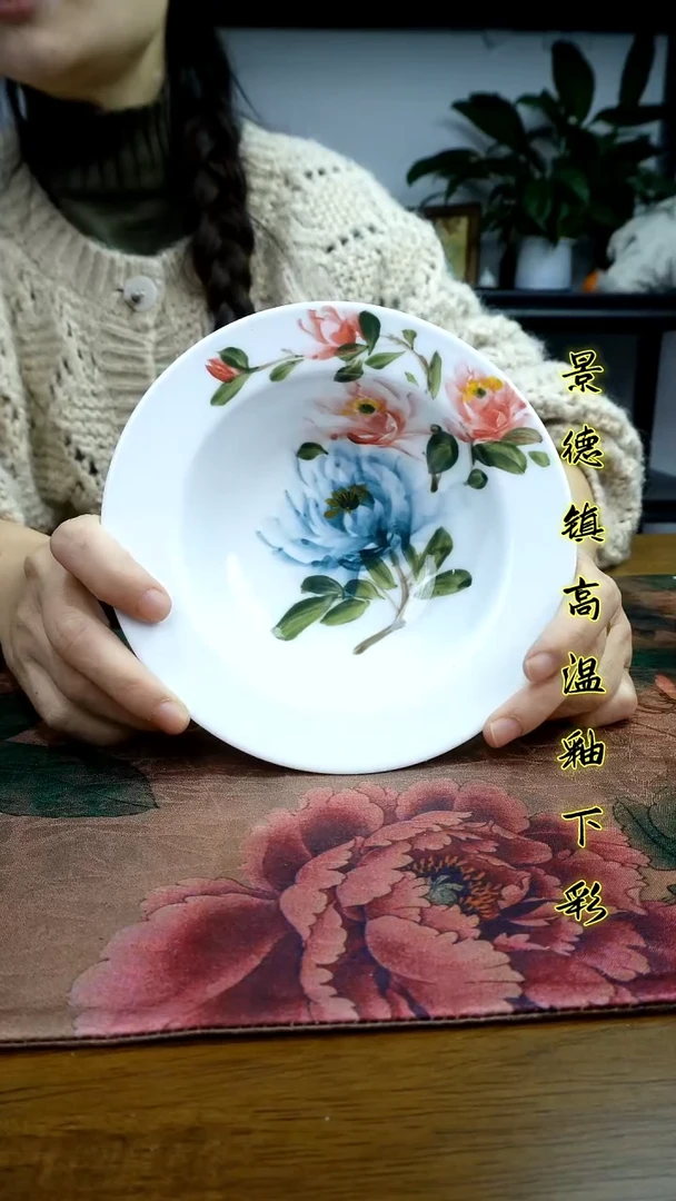 其他景德镇高温瓷（草帽小碗）