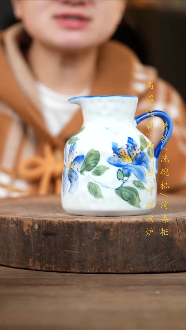 瓷片景德镇高温釉下彩（食品级）