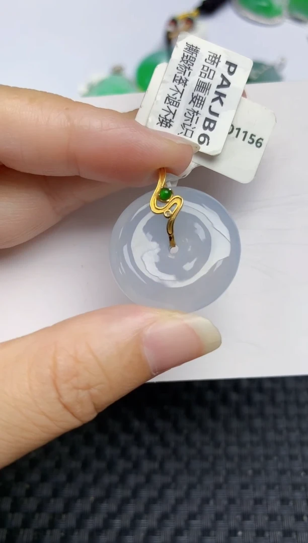 翡翠18K金镶嵌颈饰天然A货翡翠