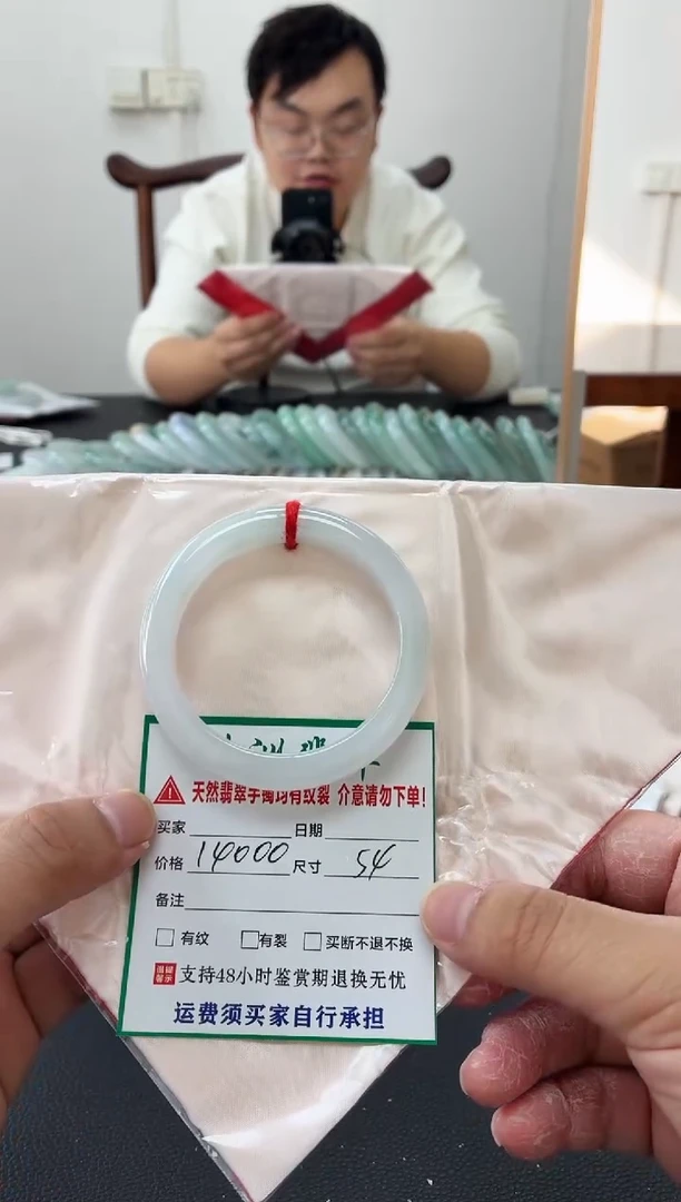 未镶嵌手镯翡翠缅甸翡翠手镯56