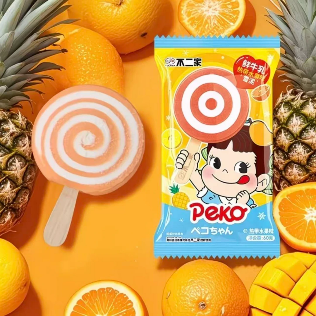 【买一送一】不二家多口味雪泥冰激凌27年3月到期