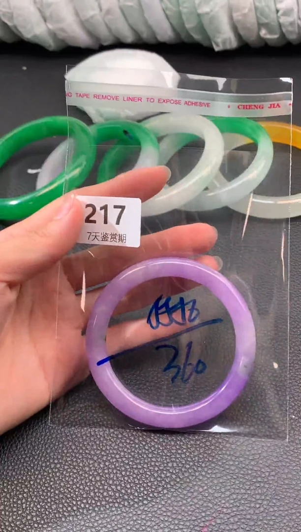 非金属无时尚手镯 所见即所得 七天鉴赏期