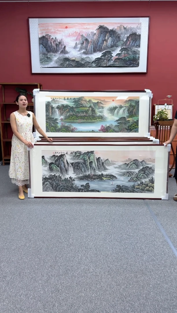 国画手绘 源远流长 219*88