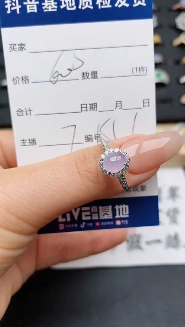 翡翠戒指银S925镶嵌............