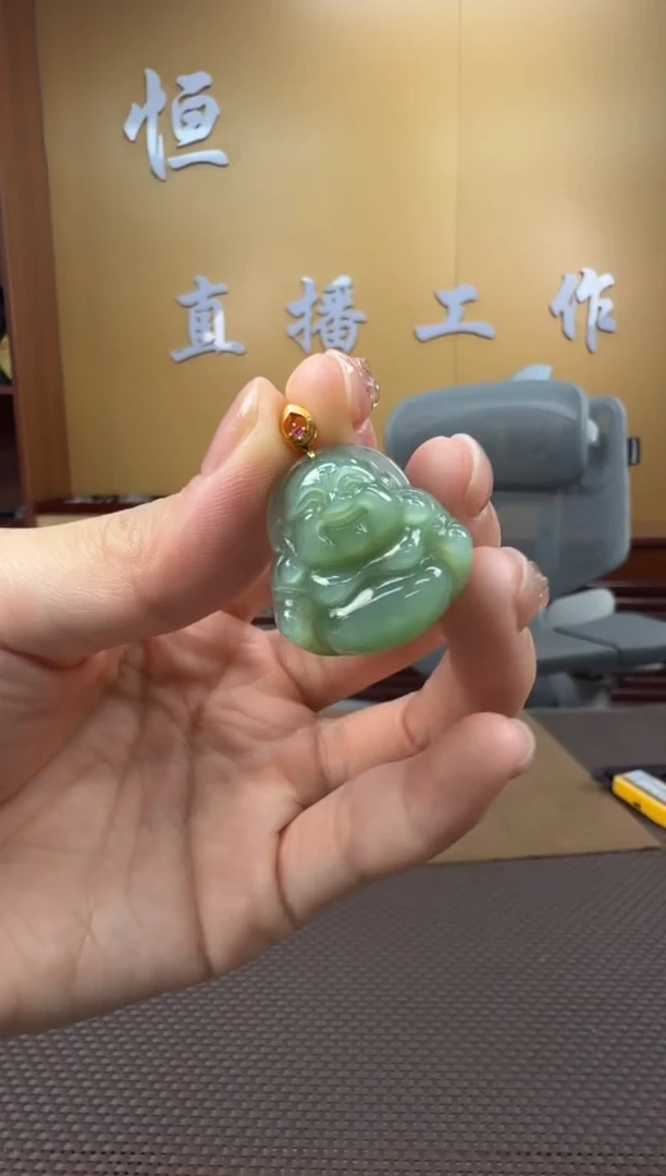 和田玉18K金镶嵌颈饰挂件