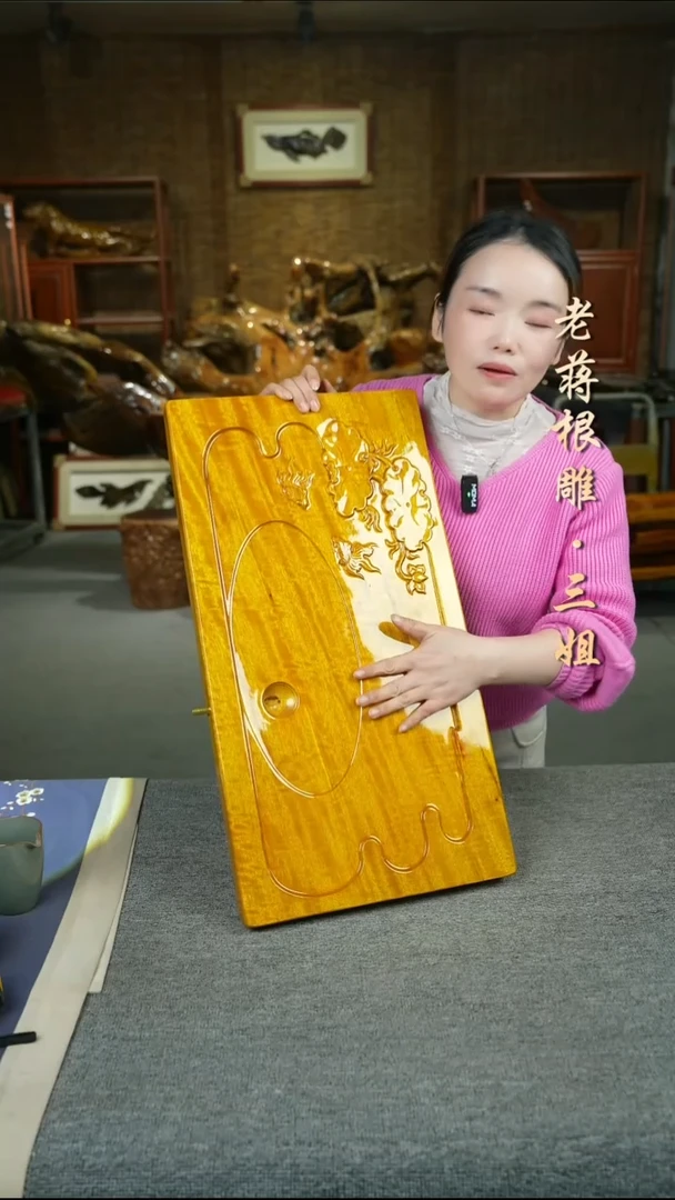 大叶金丝楠60-32-4