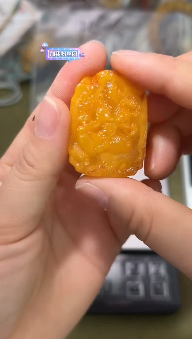 裸石琥珀未镶嵌琥珀蜜蜡吊坠