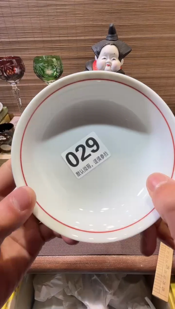 【闪购商品】陶瓷陶瓷陶瓷陶瓷陶瓷