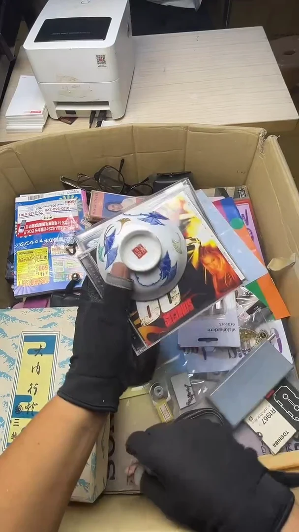 会***爷二手商品不退不换