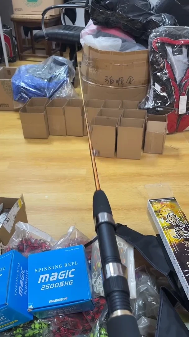 筏竿  1.2米   以主播介绍为准