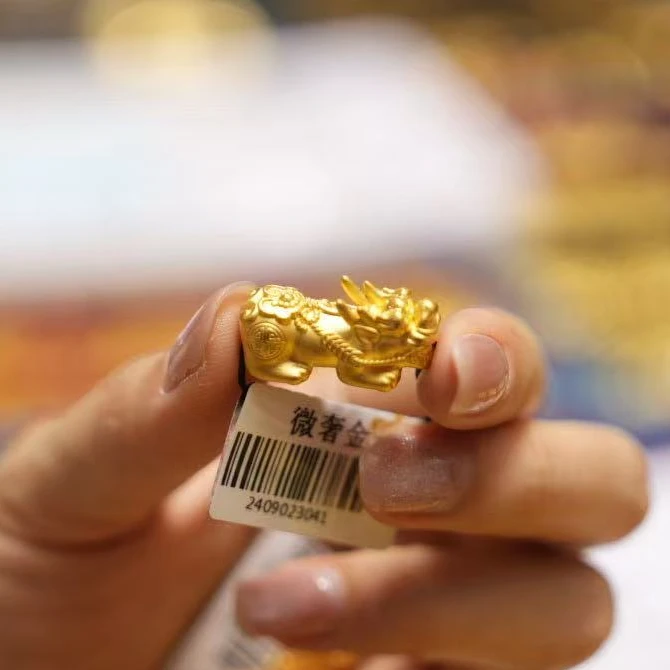 【巧玲专属】足金999万福如意貔貅 经典时尚百搭 2.54