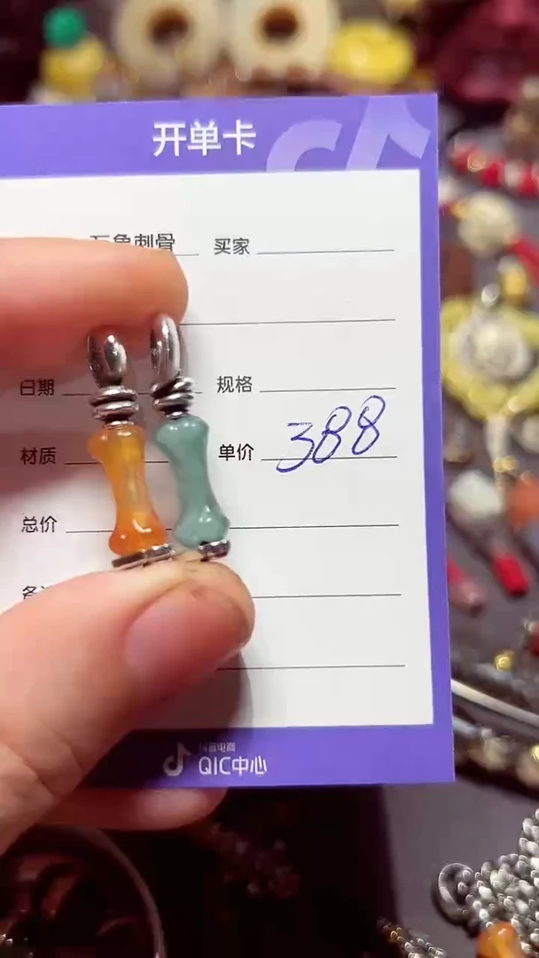 合成碳硅石925银⭕小骨段吊坠