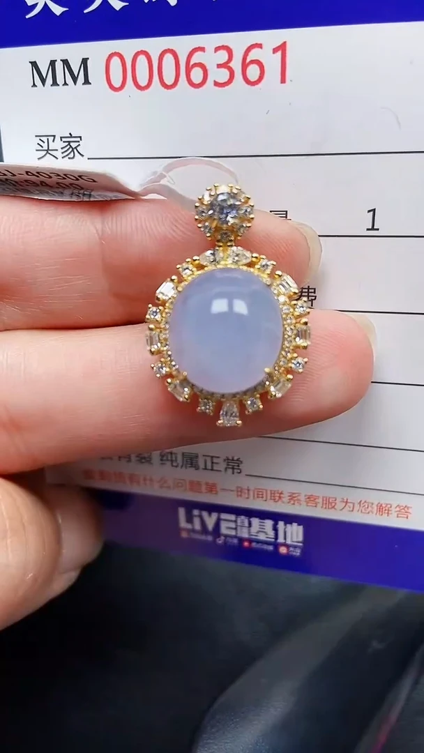 颈饰银S925镶嵌翡翠6361