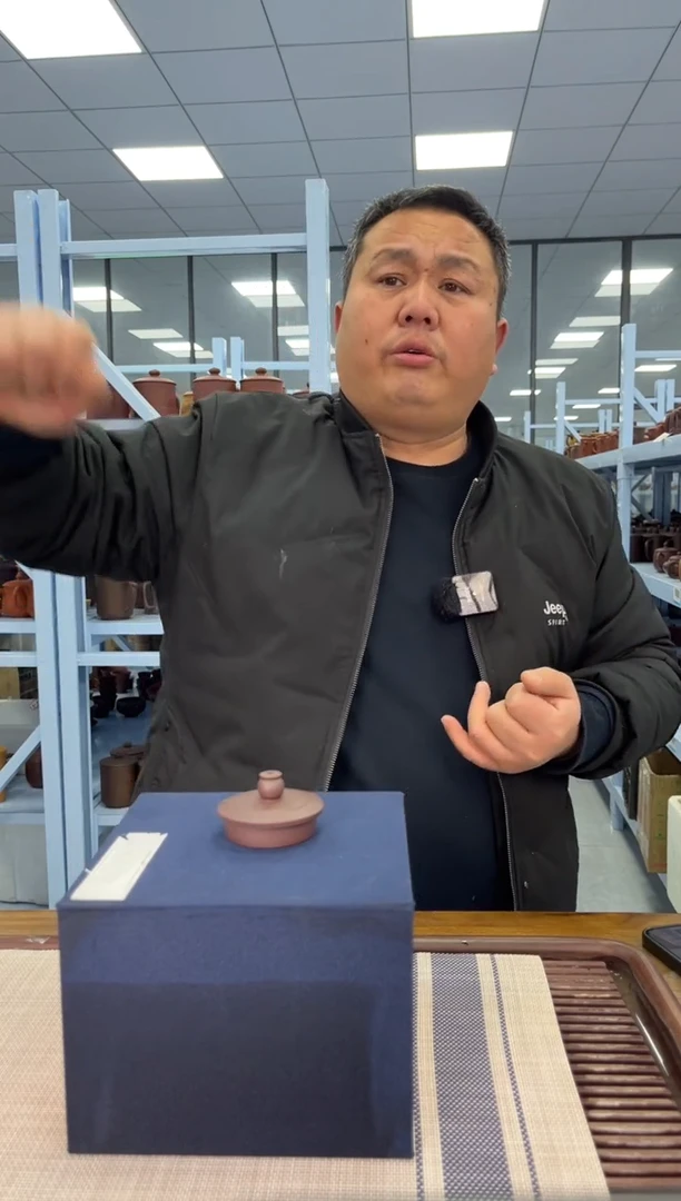 【闪购商品】紫砂茶杯宜兴紫砂茶无礼盒