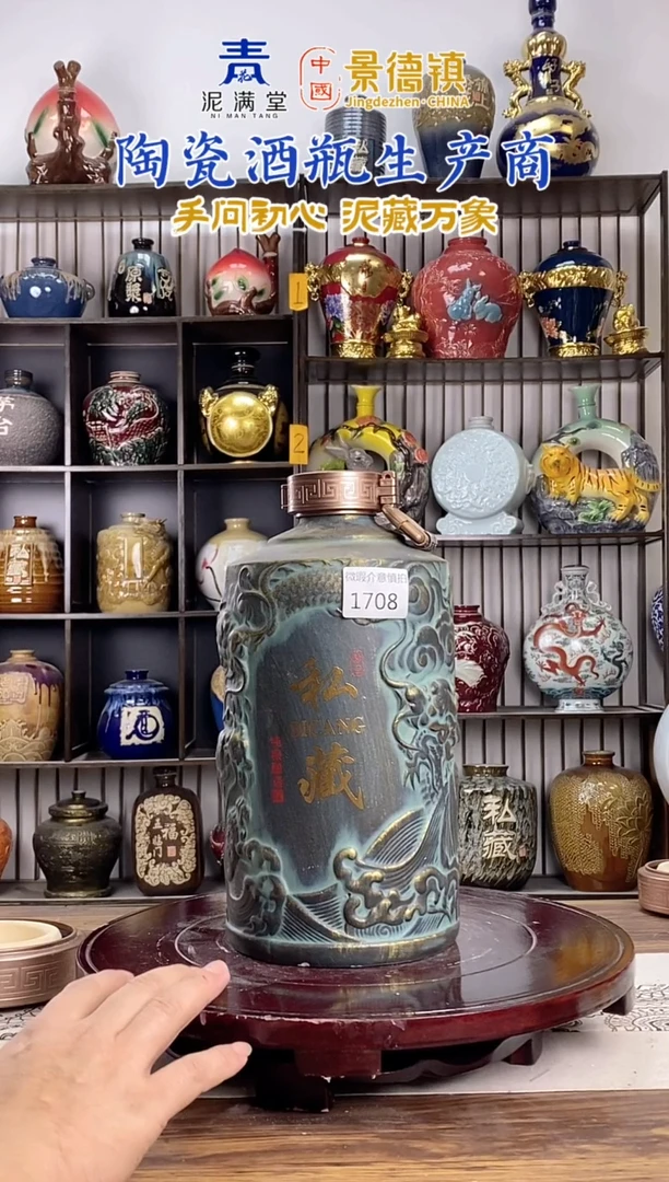 5斤古铜色私藏1708微瑕无锁不支持退换