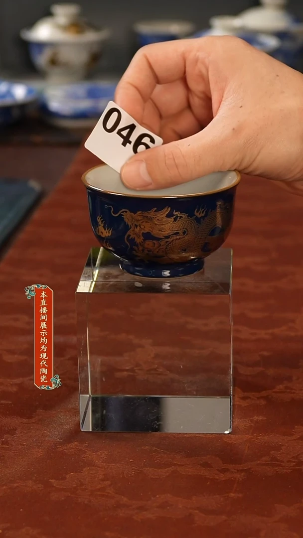 陶瓷景德镇手工手绘美器123