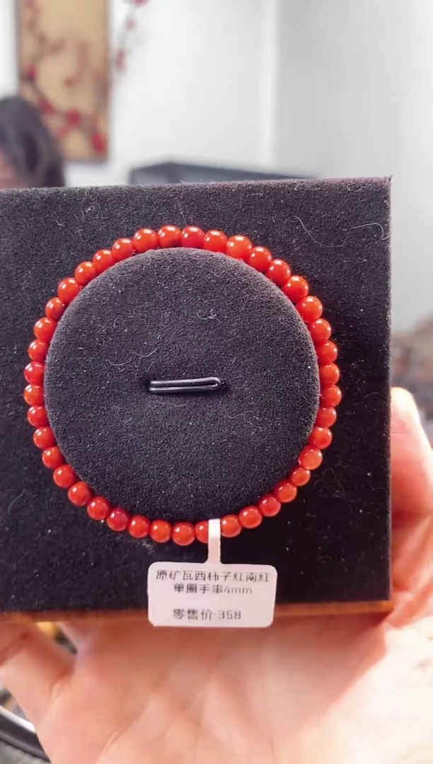 手串未镶嵌南红玛瑙雯婕H68068柿子红单圈4mm