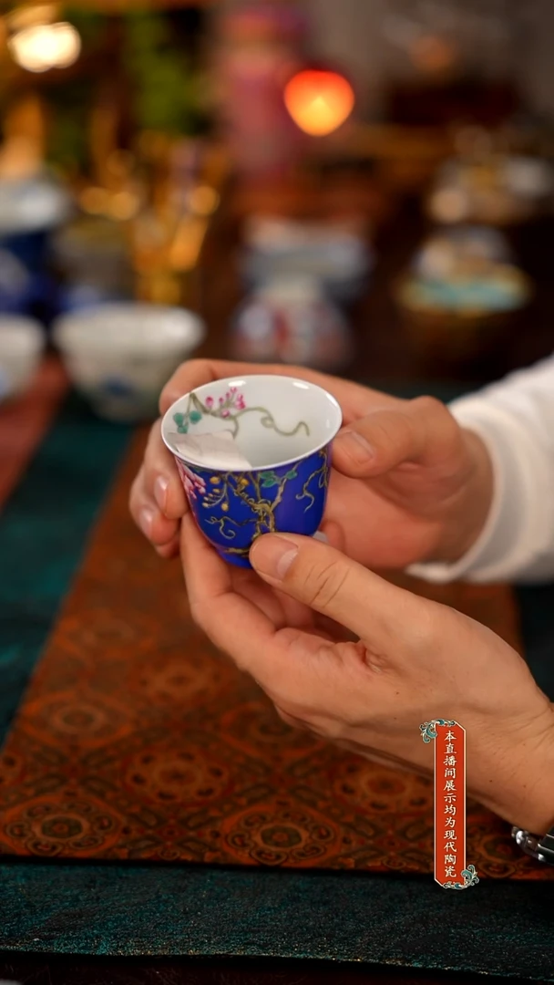 景德镇窑口茶器瓷543