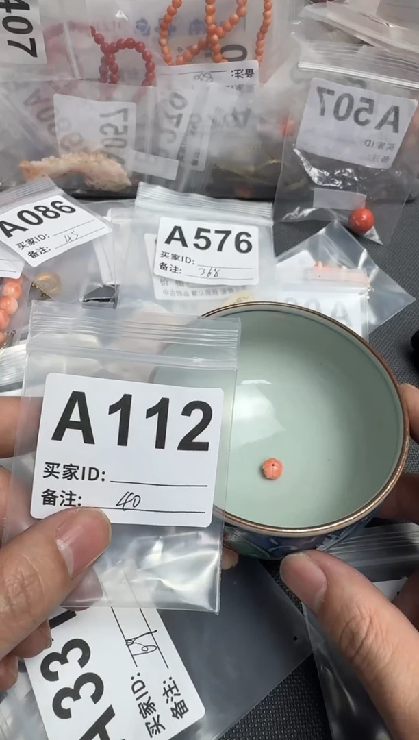 【闪购商品】茶盏默认微瑕，看好出手