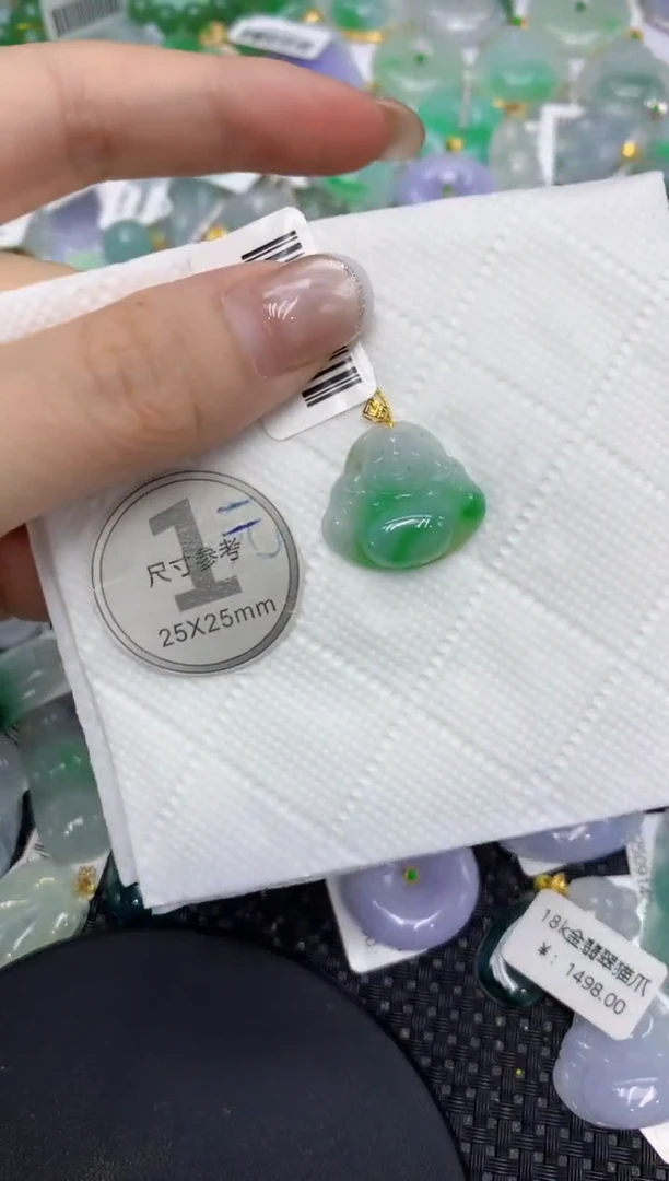 颈饰18K金镶嵌翡翠1111111