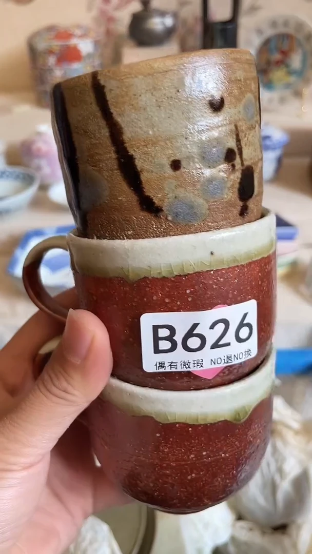 瓷片瓷片瓷片瓷片B626