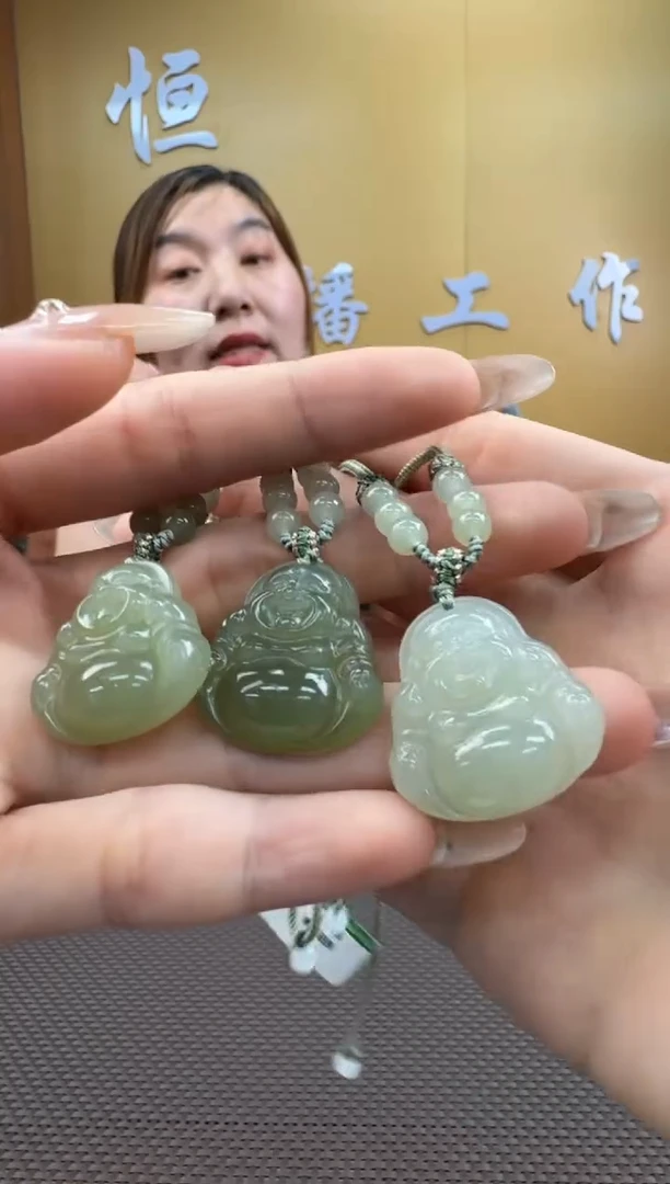 【闪购商品】和田玉挂件未镶嵌多样性，发一
