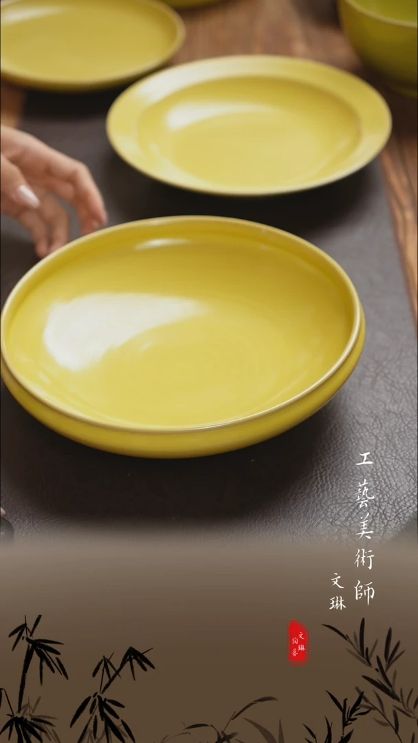 【文琳甄选】陶瓷器