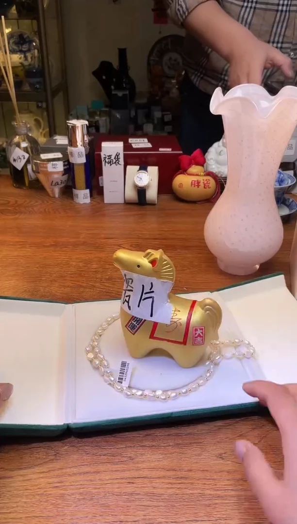 瓷片瓷片满20米包邮一单一付