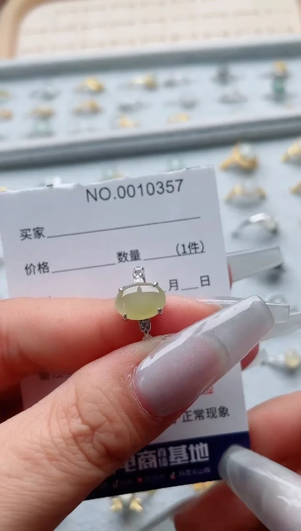 【闪购商品】翡翠戒指银S925镶嵌·