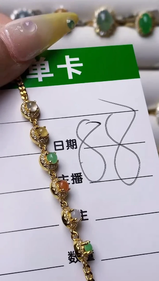 银S925镶嵌戒指翡翠3080
