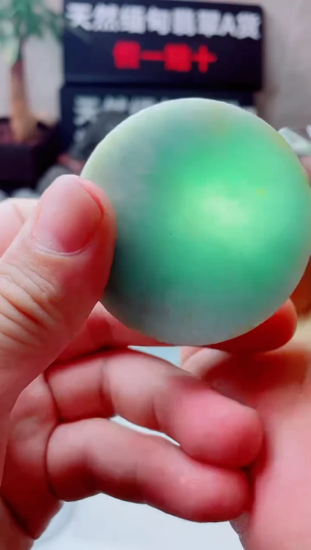 翡翠未镶嵌颈饰1824.......