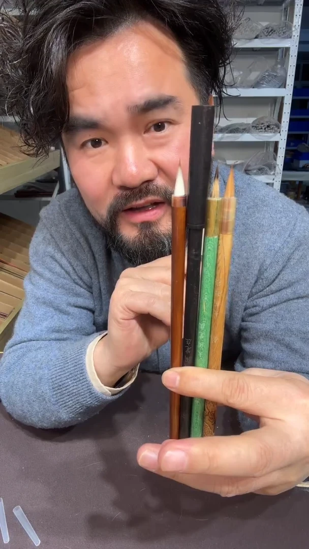 天花板小楷4支套装