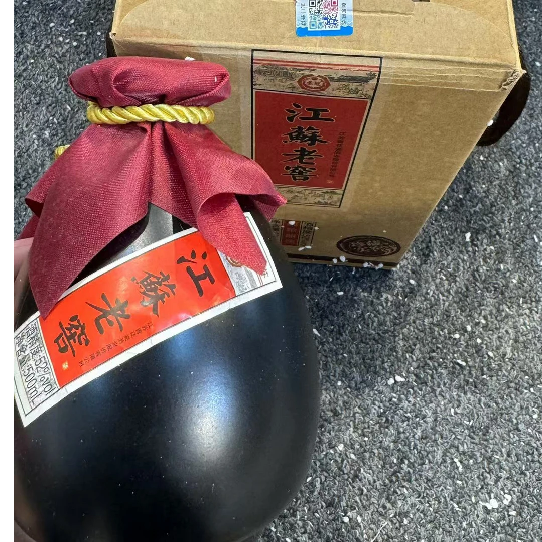 苏冠（单瓶装）江蘇老窑浓香型白酒52度500ML